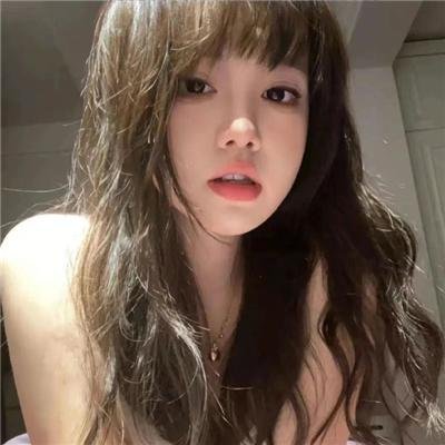 蛇之女